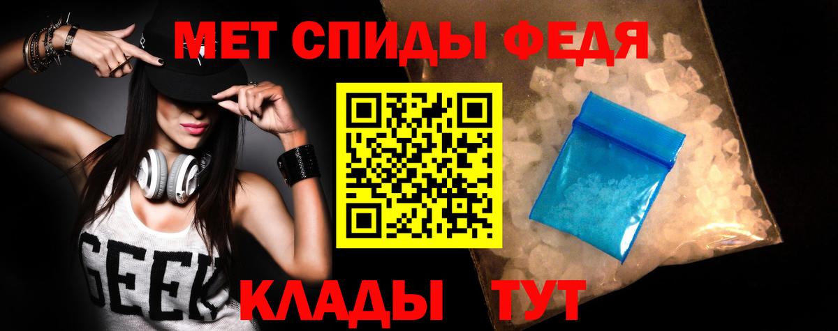 АМФ 98% Южно-Сахалинск