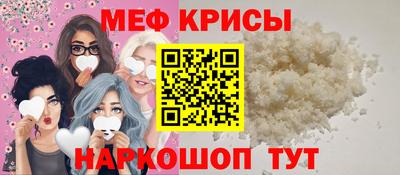 гидропоника Новодвинск