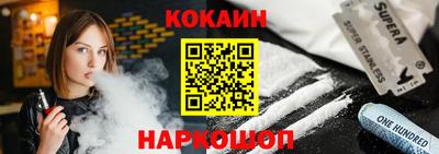 гидропоника Новодвинск