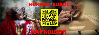 гидропоника Новодвинск