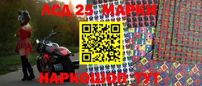 гидропоника Новодвинск
