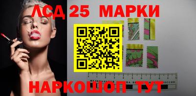 гидропоника Новодвинск