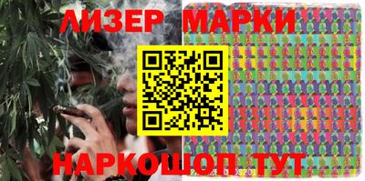амфетамин Новокубанск