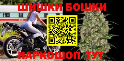 амфетамин Новокубанск