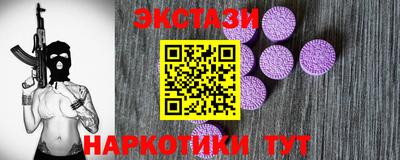 гидропоника Новодвинск