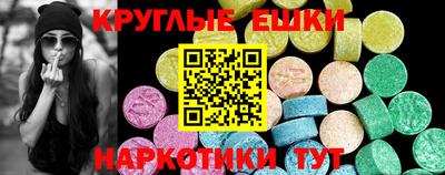 гидропоника Новодвинск