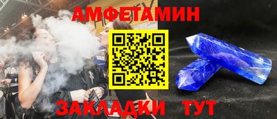 гидропоника Новодвинск