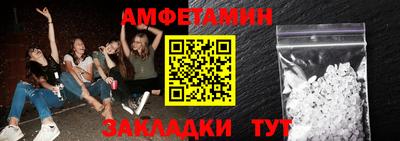 гидропоника Новодвинск