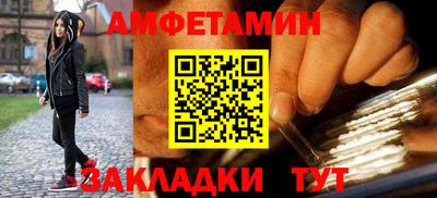 гидропоника Новодвинск