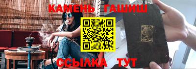 гидропоника Новодвинск