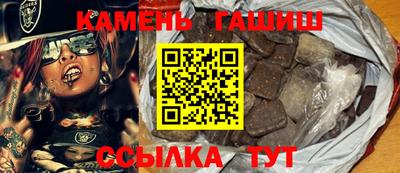 гидропоника Новодвинск