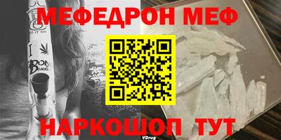 гидропоника Новодвинск